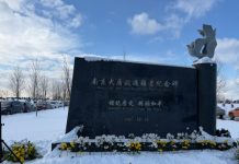 让历史有声,为和平护航