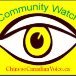 多年落后于美国,加国经济卡在哪儿?