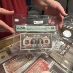 AI狂飙年代,这群人却在钱币邮票堆里“挖呀挖”!