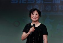 鼓乐铿锵展银龄风采,近千长者共谱社区华章