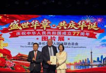 多伦多华联会举办“盛世华章,共庆华诞”大型图片展